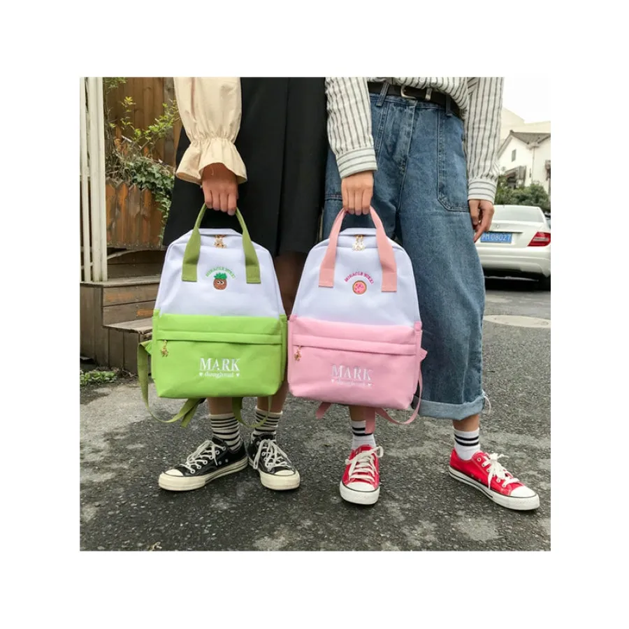 Cute Cartoon Embroidery Backpack